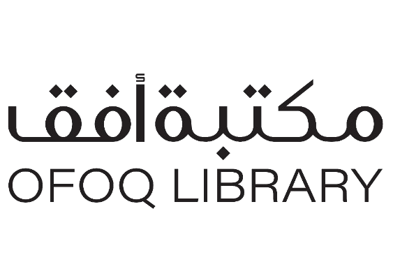 أفق للقرطاسية والرسم